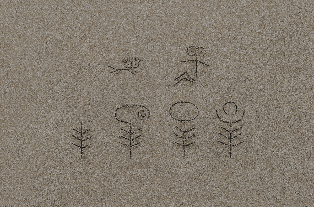 In the Garden Image 2 - © Ned Lagin