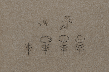 In the Garden thumbnail 2