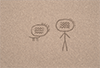 Being Our Seeing Together thumbnail 29